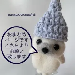 トートバック　リバーシブル