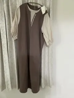 ロングワンピース