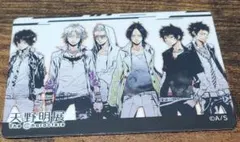 REBORN 天野明展 マグネットステッカー 　守護者