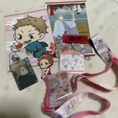 ハイキュー　夜久・リエーフまとめ売り