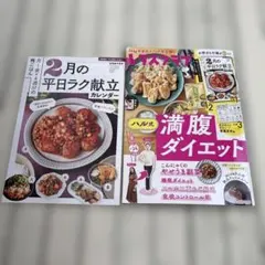 Item thumbnail for item 4b054cea-543f-46f4-8763-dfac4ce666dd