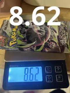 2026年最新】高重量パック ポケモンカードゲームの人気アイテム - メルカリ