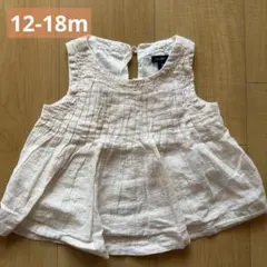 BabyGap 12-18mノースリーブワンピース