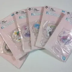 一番くじRe:ゼロ アクリルスタンド６種おまとめ