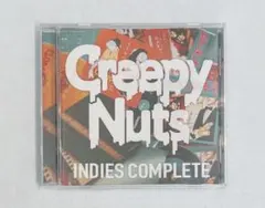 Creepy Nuts アルバムCD 「 INDIES COMPLETE 」