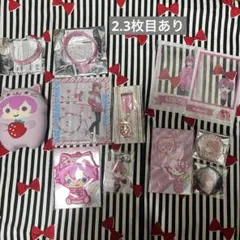 すとぷり さとみくん まとめ売り