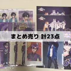 2025年最新】カラフルピーチ もふ まとめ売りの人気アイテム