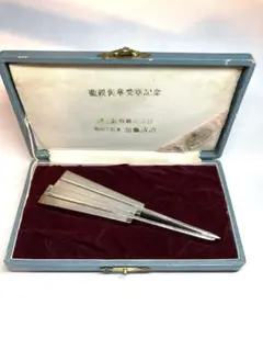 2025年最新】銀製 楊枝の人気アイテム - メルカリ