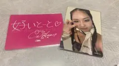 ♡新品未使用♡NoNoGirls ノノガ トレカCHIKA チカ HANA