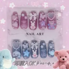 【ゴテゴテ ネイルチップ】平成女児 Y2K ゆめかわ ピンク 水色 現品