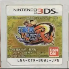 ワンピース　アンリミテッドワールド