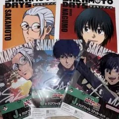 【両面補強】南雲&リオン&坂本　A3クリアポスター　タイ版サカモトデイズ11巻 両面補強】南雲&リオン&坂本 A3クリアポスター タイ版サカモト