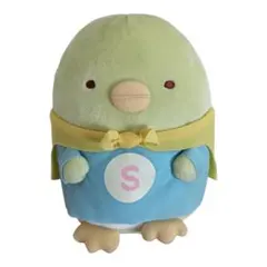 すみっコぐらし　ぺんぎん？ヒーロごっこぬいぐるみのサムネイル