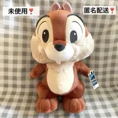 Item thumbnail for item cafa0fc5-be0d-4c8d-ab21-b711762f44b3