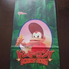 Item thumbnail for item 3e096765-f254-48ba-a225-b5bcf1fafc40