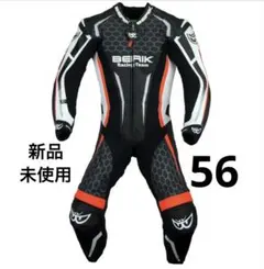 ベリック　レーシングスーツ　MFJ公認　56サイズ　新品未使用　タグ付きのサムネイル