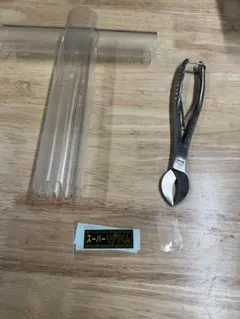 Item thumbnail for item 703c2ed3-6d20-455e-9b00-459d457eb4e6