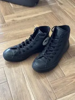 コンバース オールスター ブラック ハイカット レザー