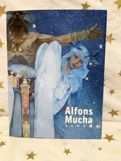 kao様 リクエスト 2点 まとめ商品