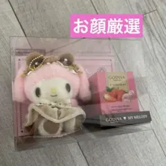 Item thumbnail for item 2540ee38-2a99-4725-9a09-b2f75438e4f5