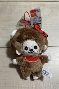 モンチッチ × ハローキティおそろいアクリムチャーム付きマスコット