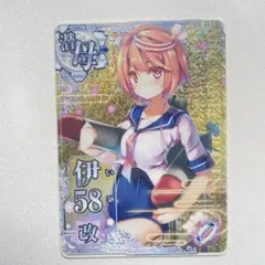 Item thumbnail for item b6a51721-f68e-47c2-9f7e-d2936ac42ca3