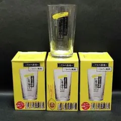 Item thumbnail for item c20ed236-1ad8-4c55-9058-b740c0f810bb