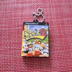 サルゲッチュ2 PlayStation 2 ストラップ付き