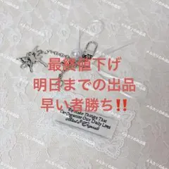 Lace Bookmark Antique Charm レース