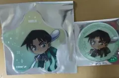 Item thumbnail for item e161b3e7-7bf6-4311-82f8-c706657174a0