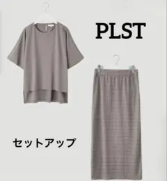 週末ゲリラセール！【2021SS】PLSTプラステ レーススカートセットアップS