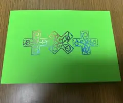 TXT 7TH YEAR アルバム(ヒュニンカイVer)