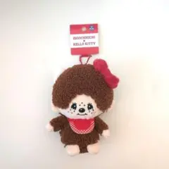 新品　モンチッチ　ハローキティ　コラボ　ボールチェーン　ぬいぐるみ　マスコット