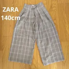 Item thumbnail for item ff038cae-5704-4f85-a8dc-91731b12a5de