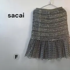 sacai メッシュスカート フレア レース 編み込み ブルーのサムネイル