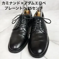 カミナンド × アダムエロペ プレーントゥ 革靴 25cm メキシコ製 黒のサムネイル