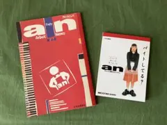 Item thumbnail for item 8c845909-20f5-4966-9d21-94886b168d04