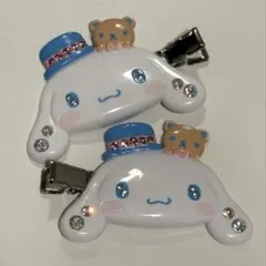 サンリオ シナモンロール ヘアピン ヘアクリップ