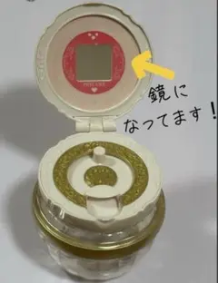 ココロポット　未開封　最終値下げ⭐︎ 2025年最新】ココロポットの人気アイテム - メルカリ