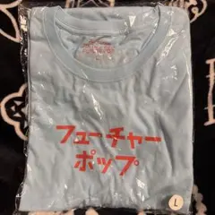 Perfume 2018 フューチャーポップ　カタカナTシャツ　Lサイズ
