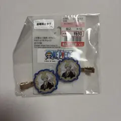 ONE PIECE サンジ 2Pクリップ ヘアアクセサリー