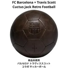 新品未使用 FCバルセロナ NIKE トラヴィススコット サッカーボール 新品未使用 FCバルセロナ NIKE トラヴィススコット サッカーボールの