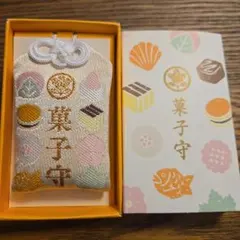 Item thumbnail for item d8767af8-0c1c-4b2a-ba13-962ebe057dc1