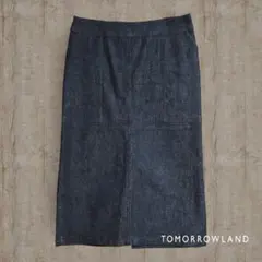 TOMORROWLAND collection ダークデニム タイトスカート
