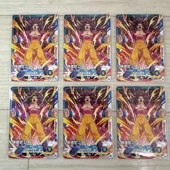 最強ジャンプ　5月号付録 DBSD スーパーダイバーズ 孫悟空:DA 6枚セット