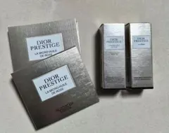 【Dior】プレステージ トライアルセット４点セット