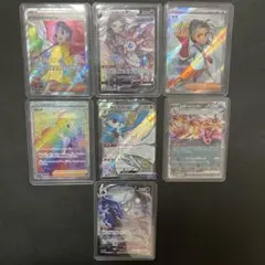 趣*品様 ポケットモンスター　カード 7枚セット