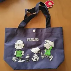 PEANUTS スヌーピー ランチバッグ ネイビー