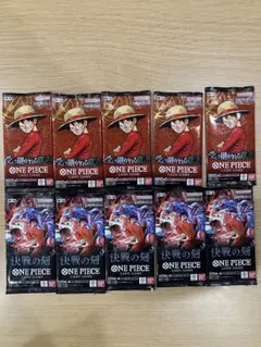 ワンピースカード✨受け継がれる意志✨6パック✨未サーチ✨バラパック