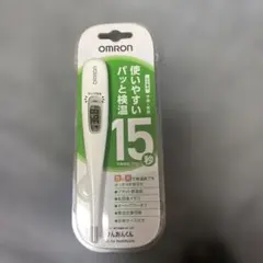 Item thumbnail for item ed3050b9-e373-494f-89d2-e5fe676e9821